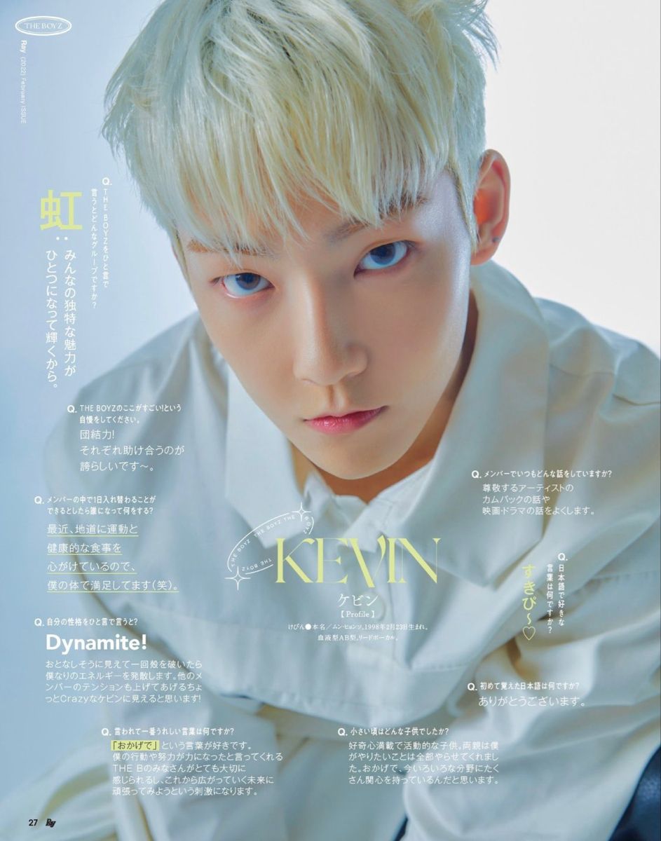 Kevin