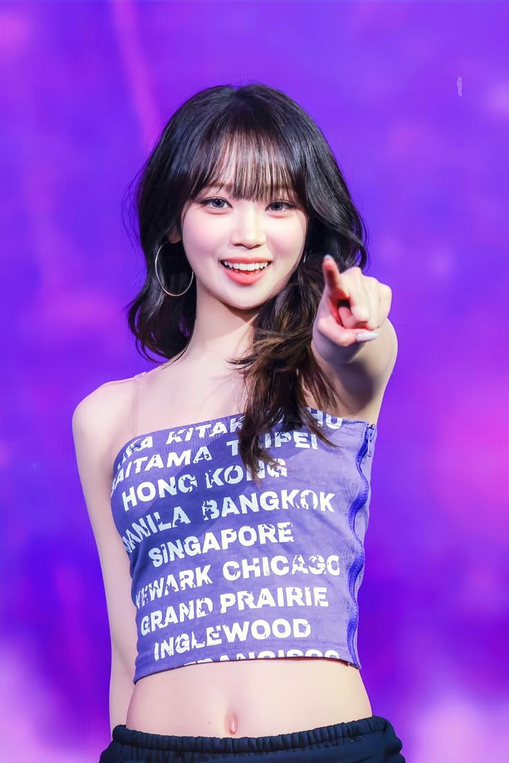 Chaewon