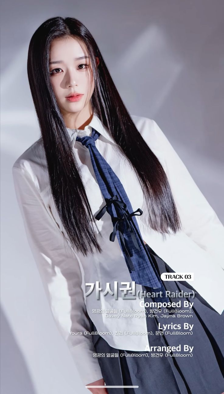 ChaeYeon