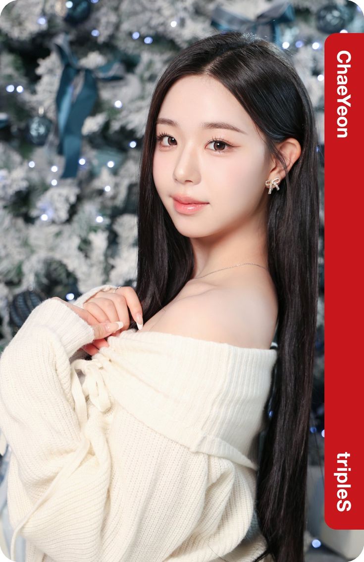 ChaeYeon