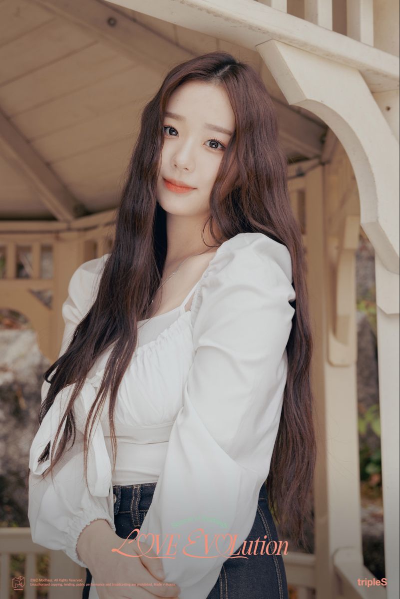 ChaeYeon