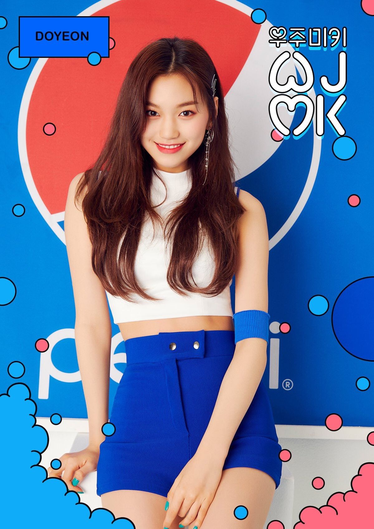 Doyeon