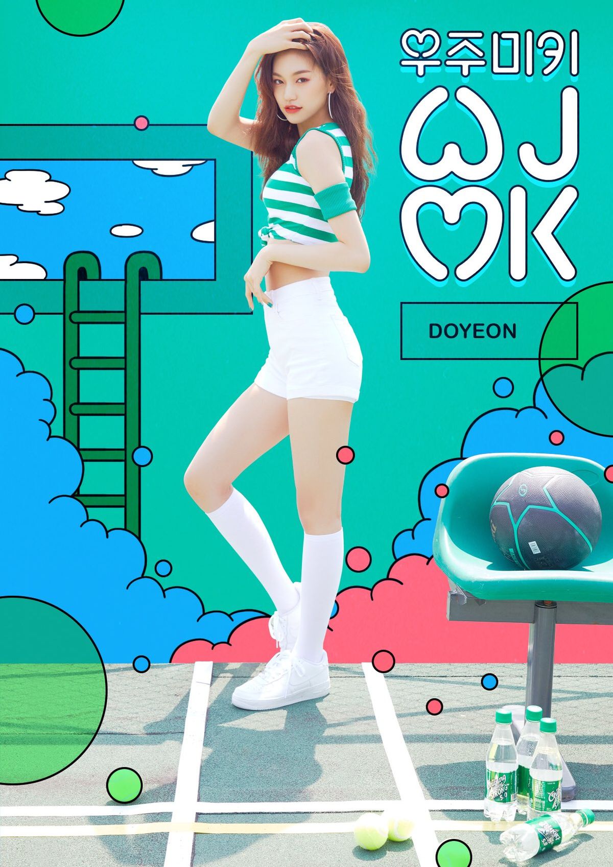 Doyeon