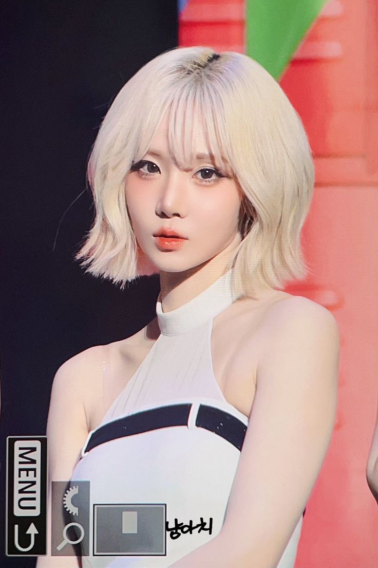 Kim NaKyoung