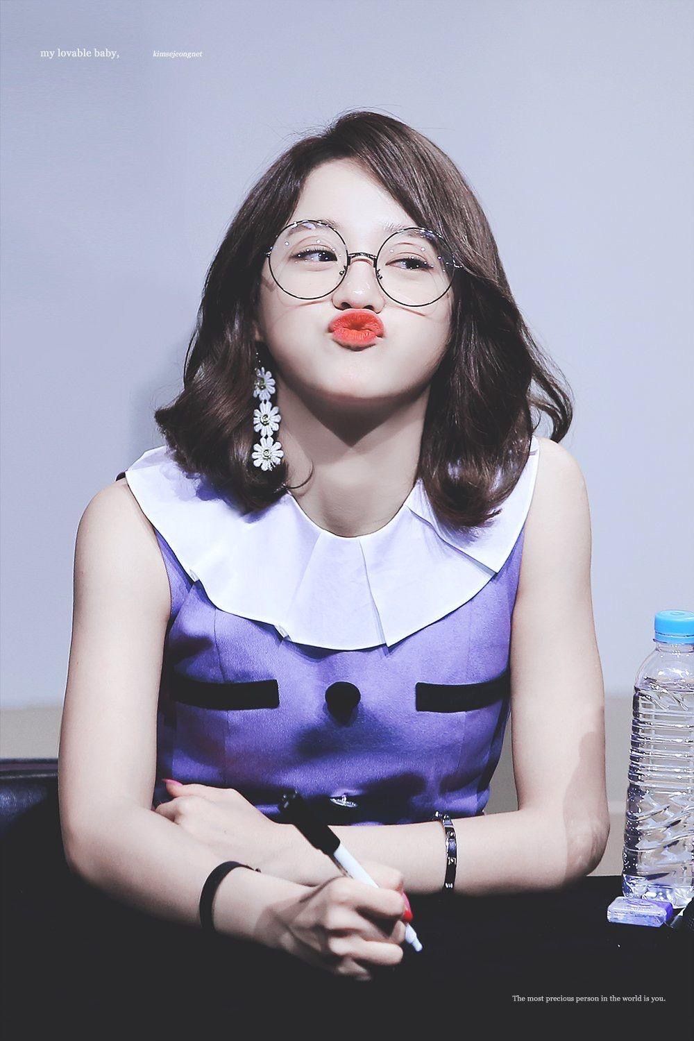 Sejeong