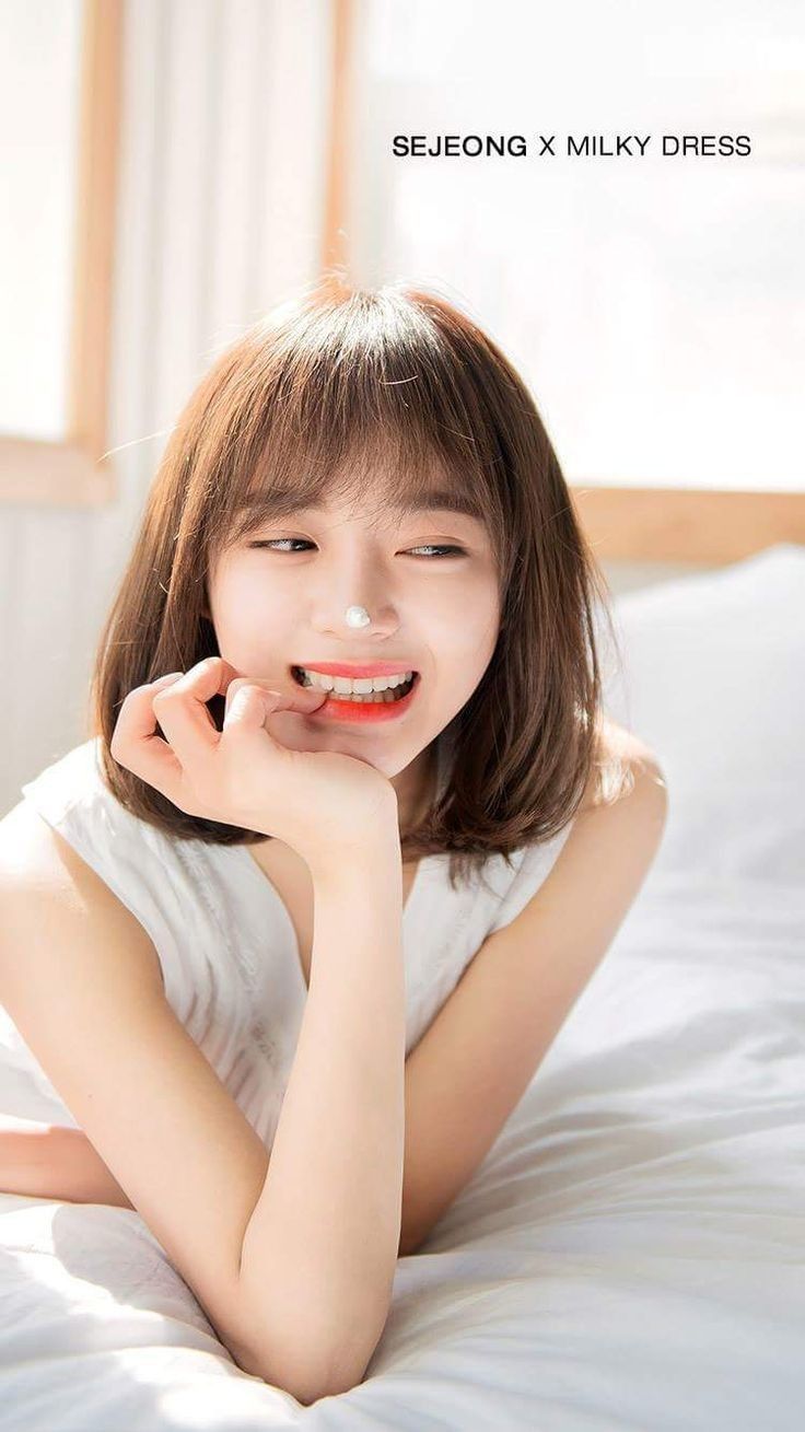 Sejeong