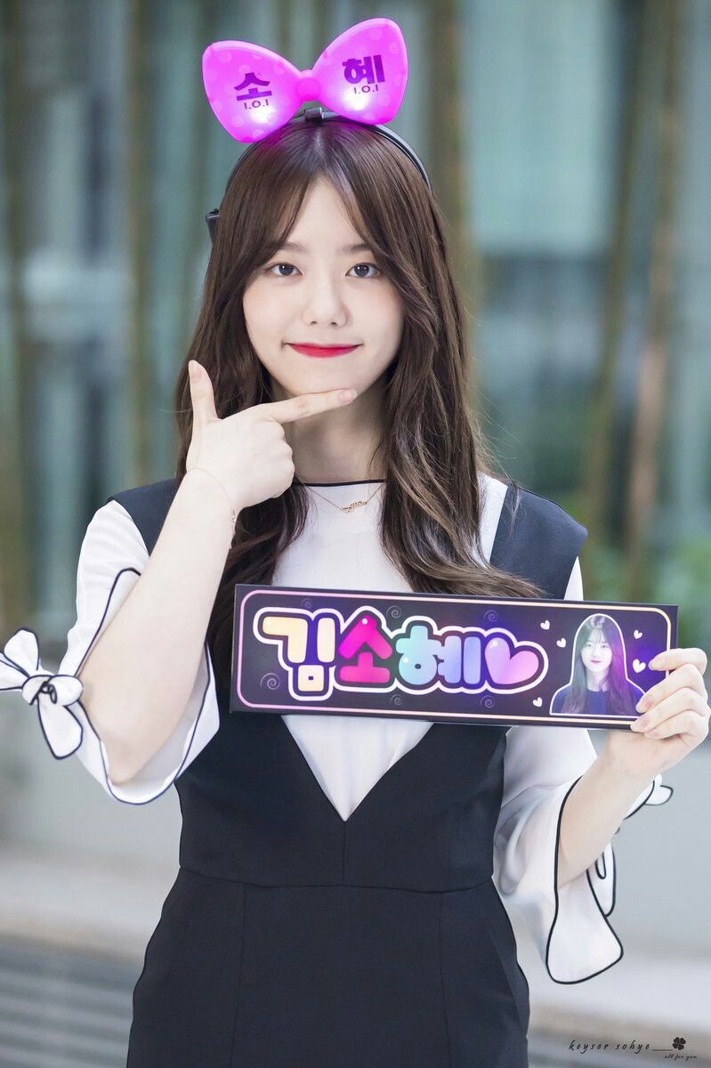 Sohye