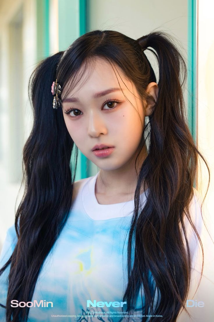 SooMin