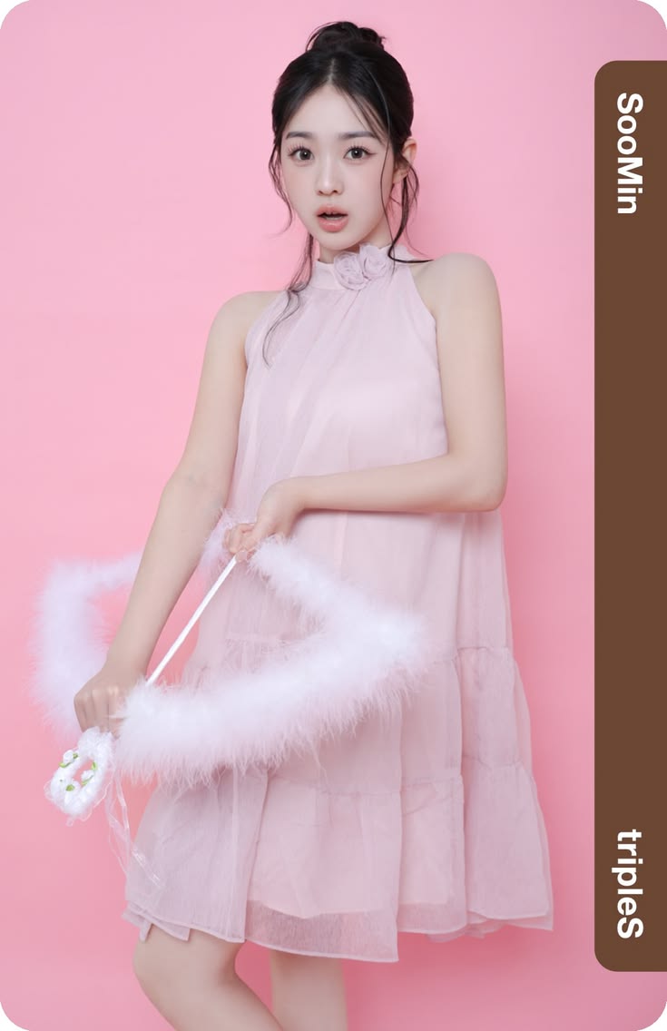 SooMin