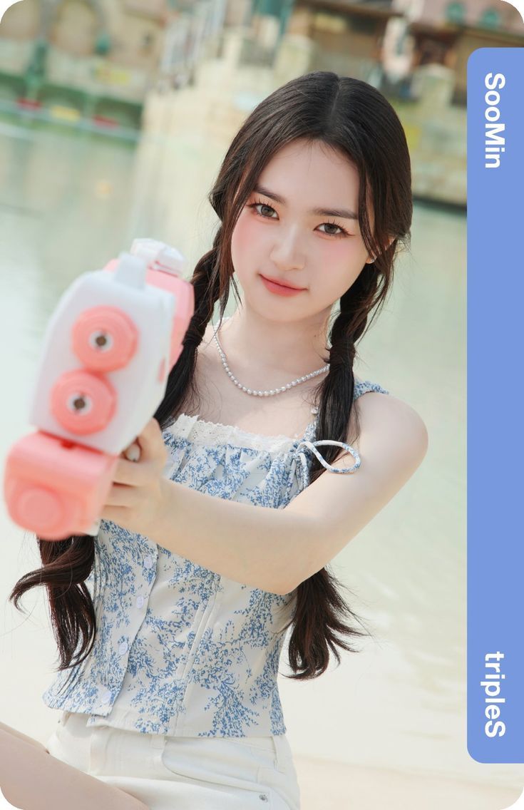 SooMin