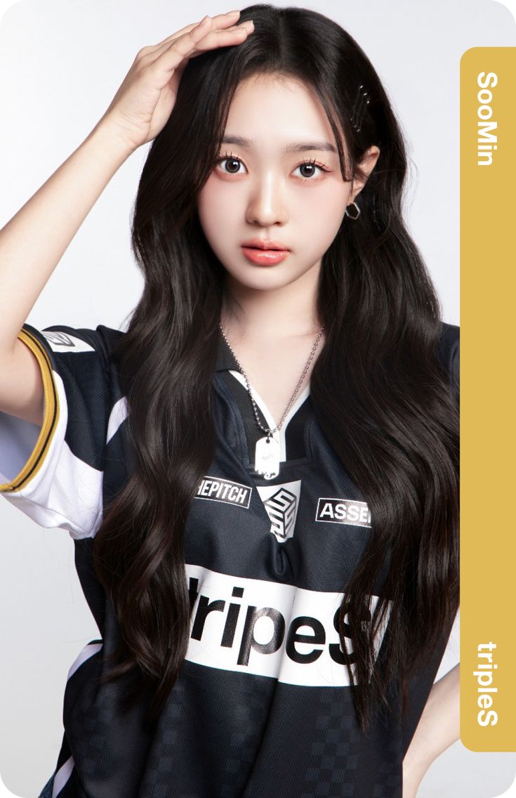 SooMin