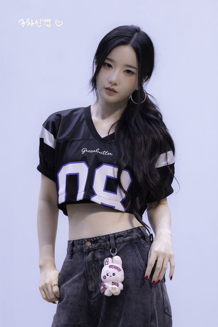 YooYeon