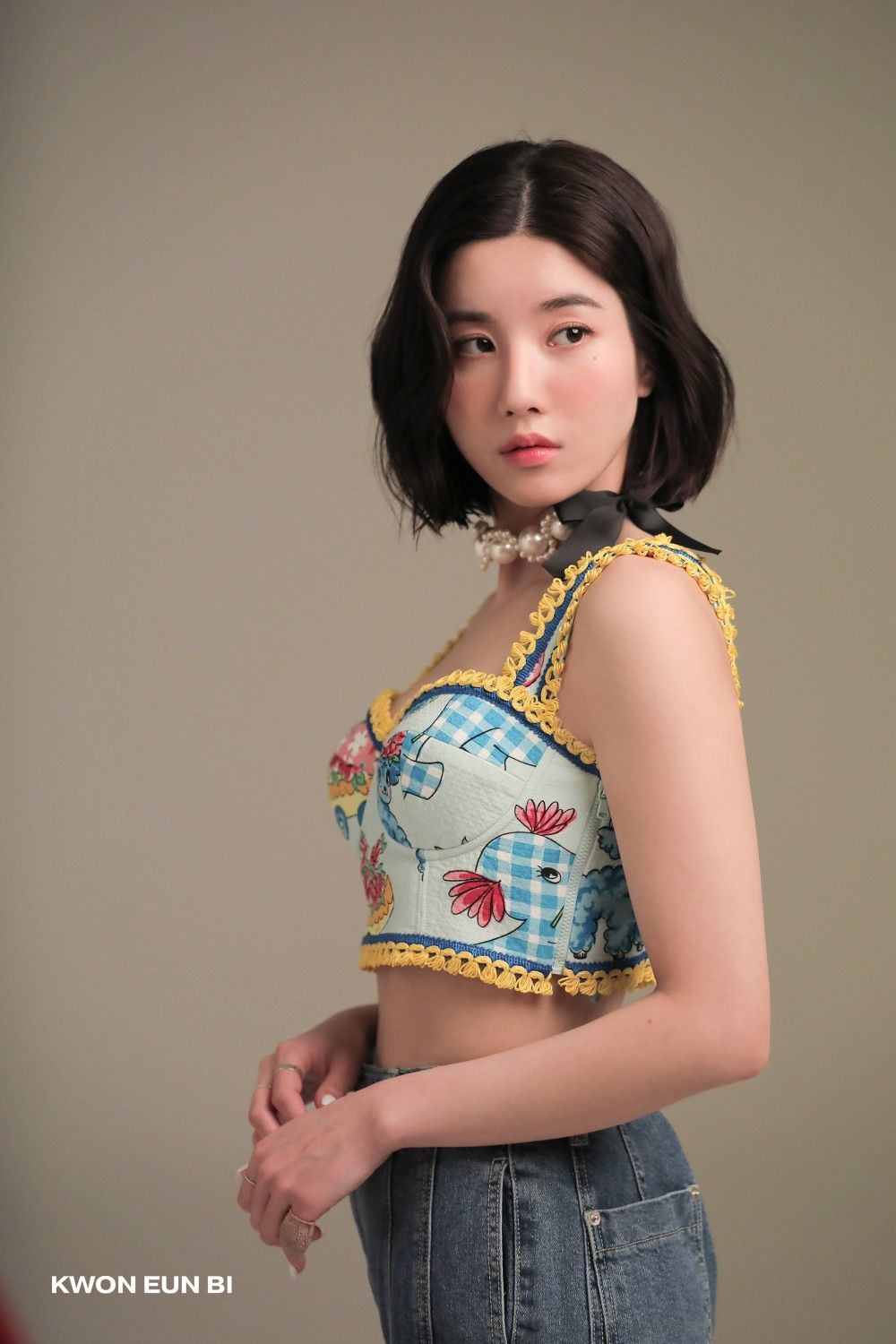 Kwon Eun-bi