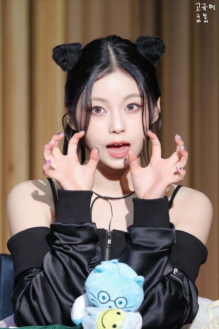 Kyujin