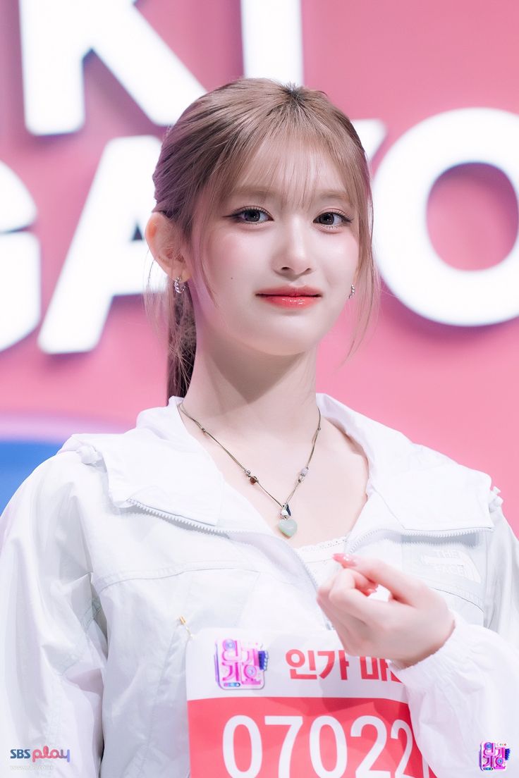 Leeseo