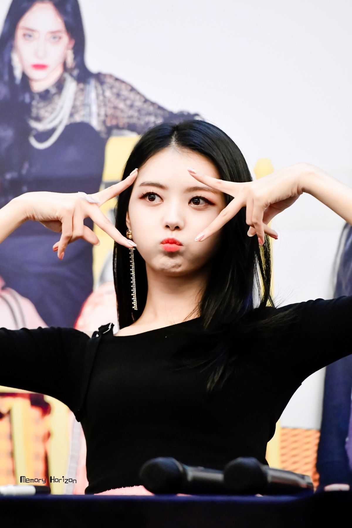 Nayoung