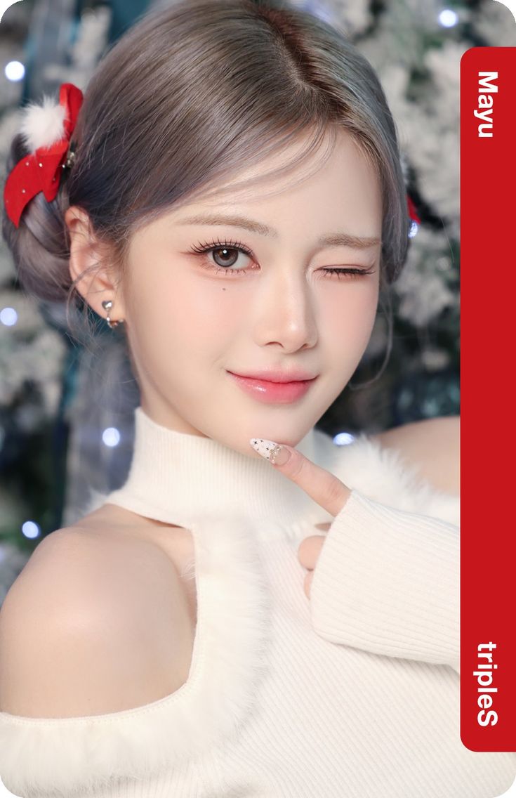 Mayu