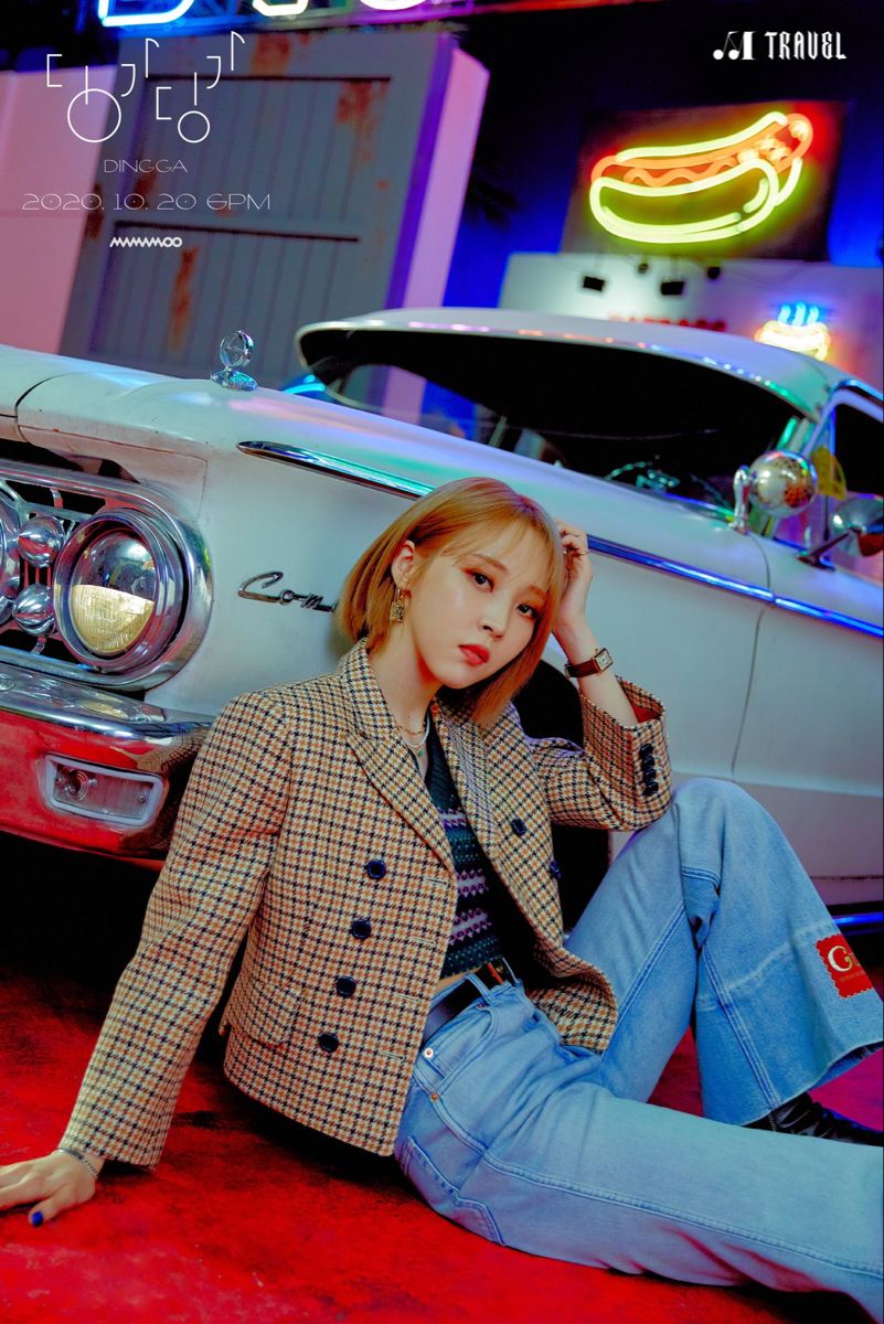 Moonbyul