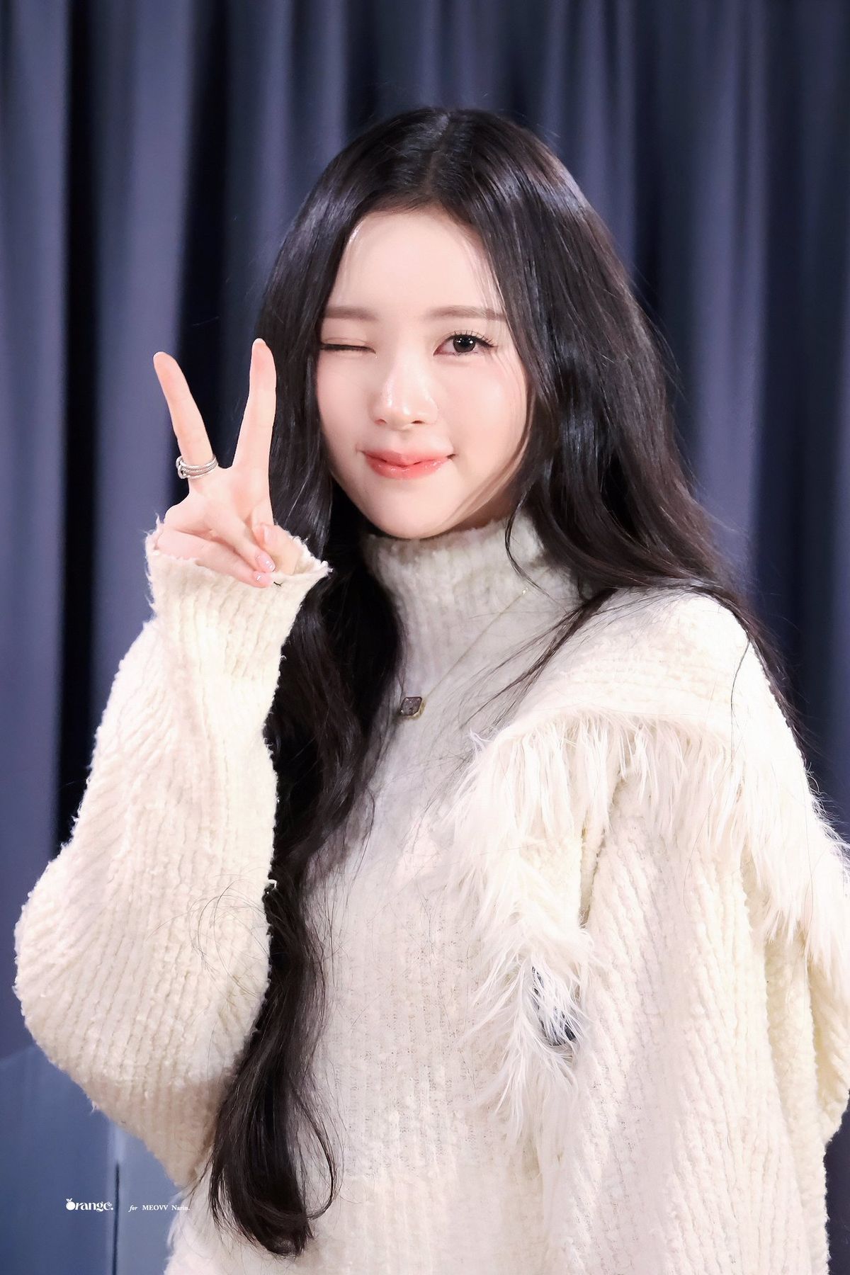 Narin