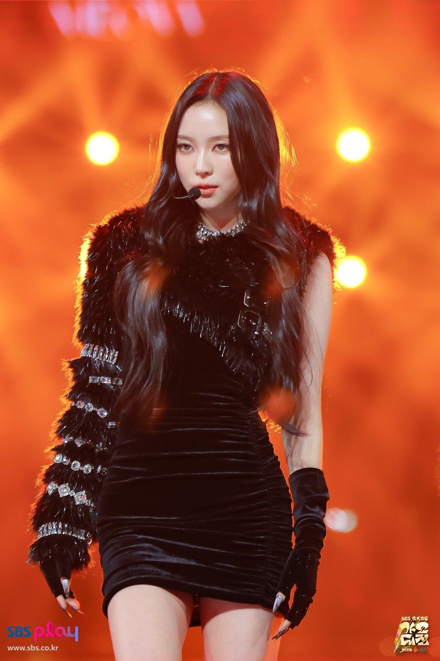 Narin