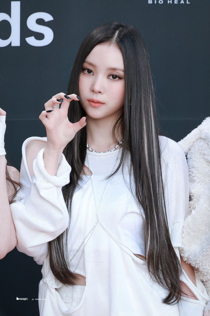 Narin