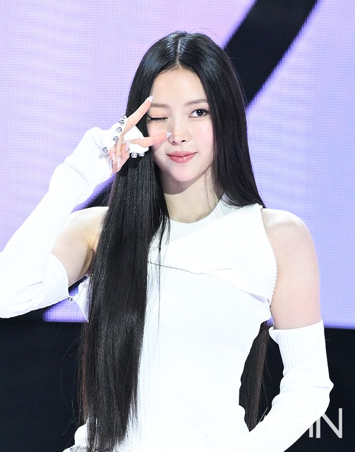 Narin