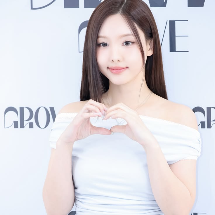 Nayeon