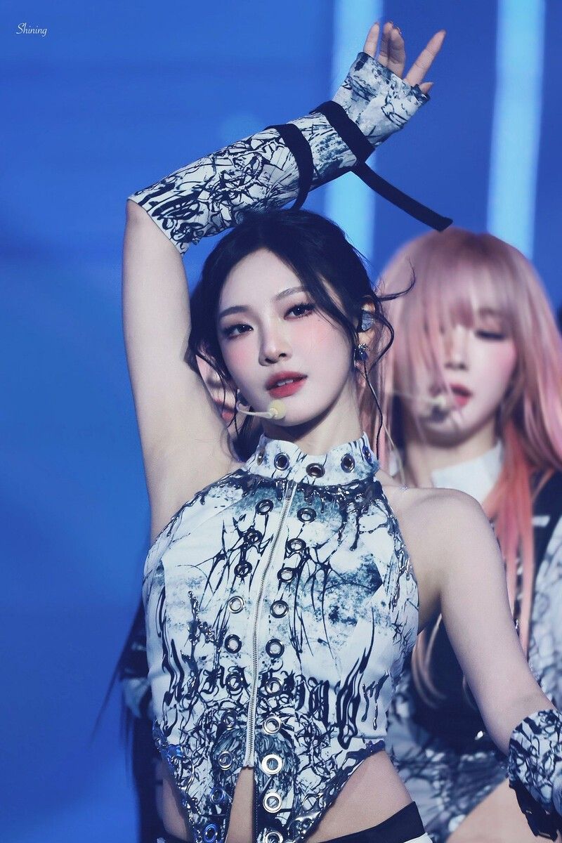 Ningning
