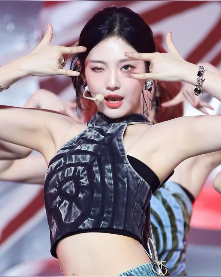 Ningning