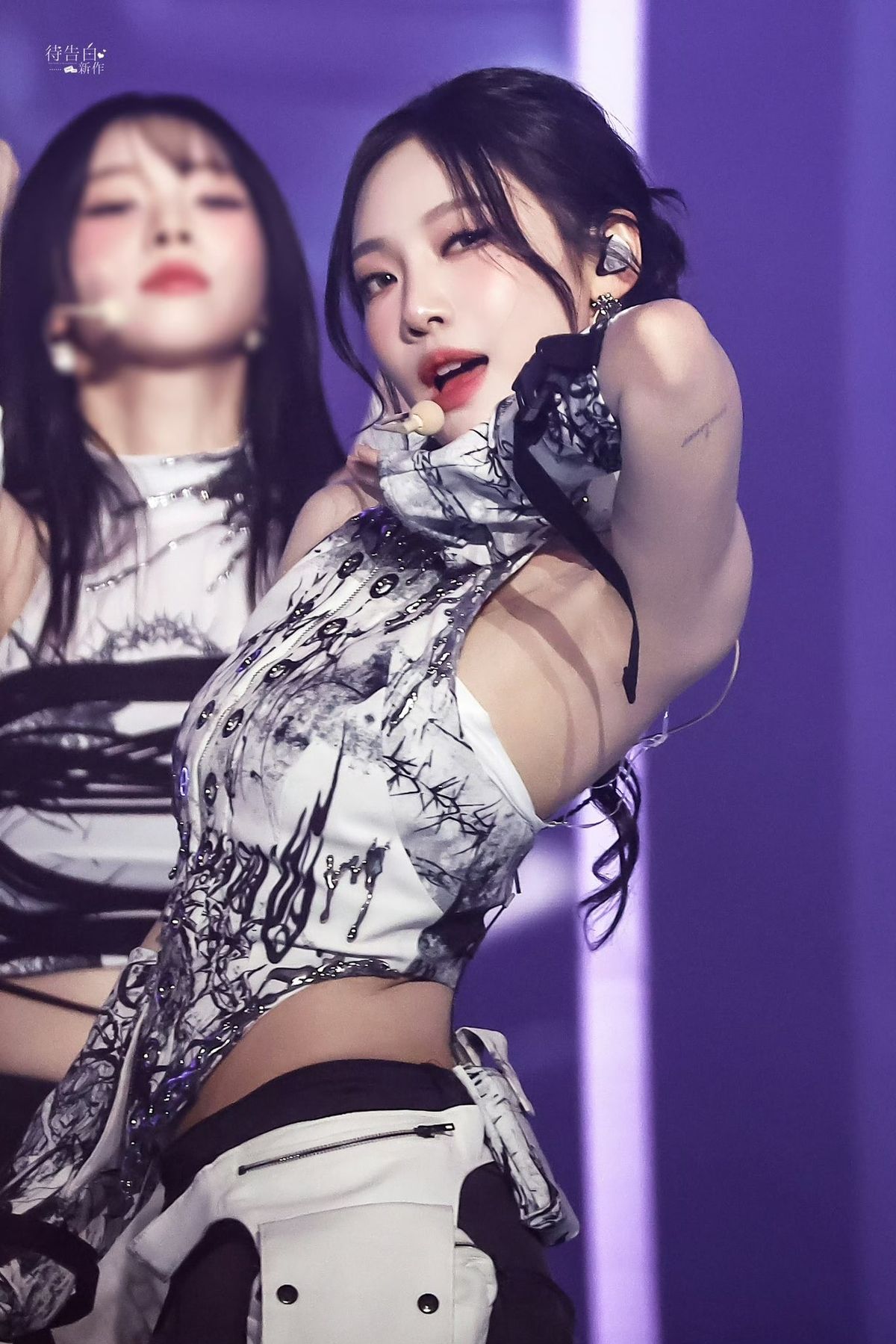 Ningning