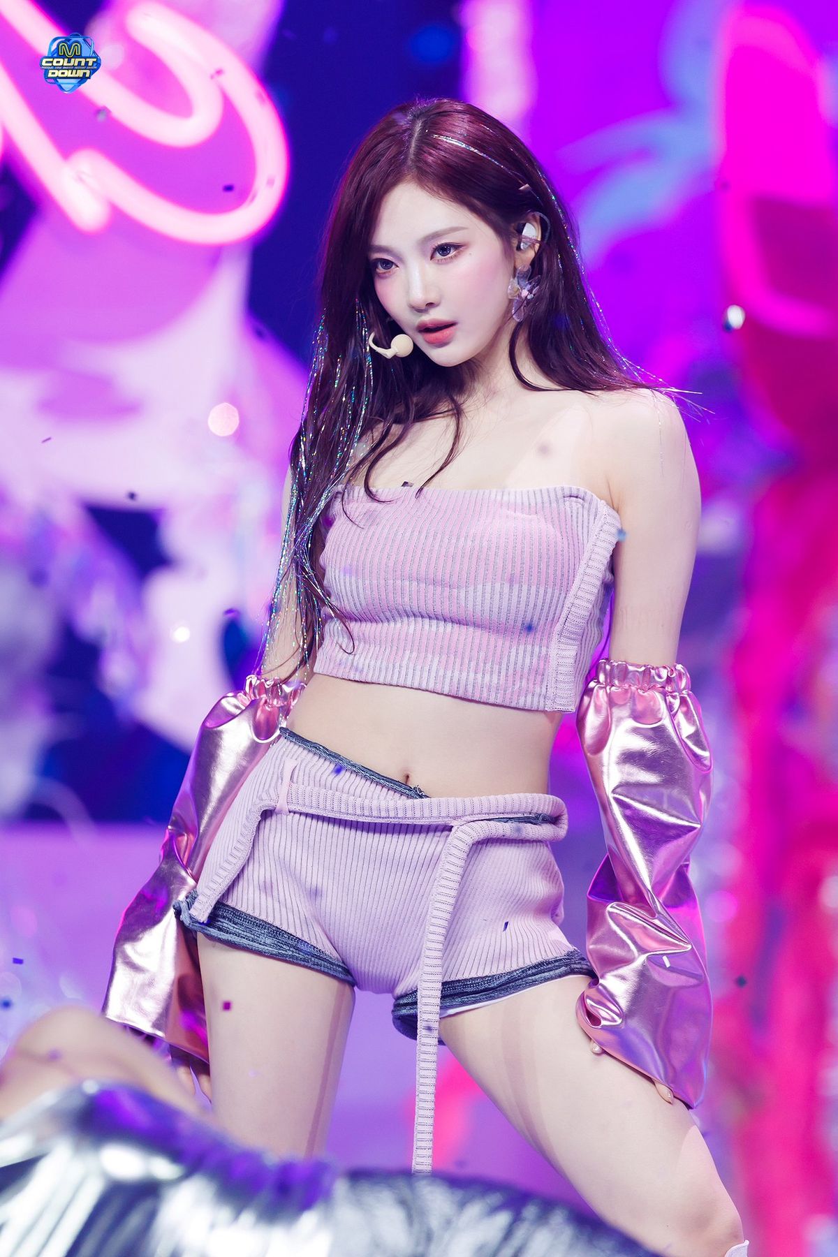 Ningning
