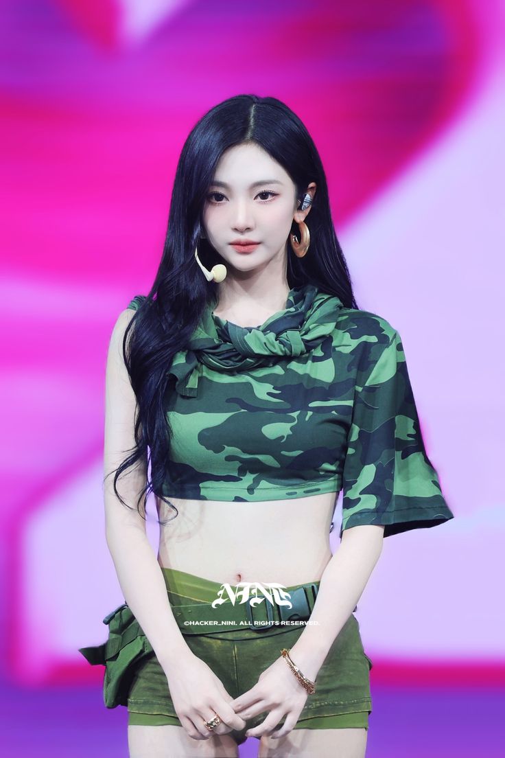 Ningning