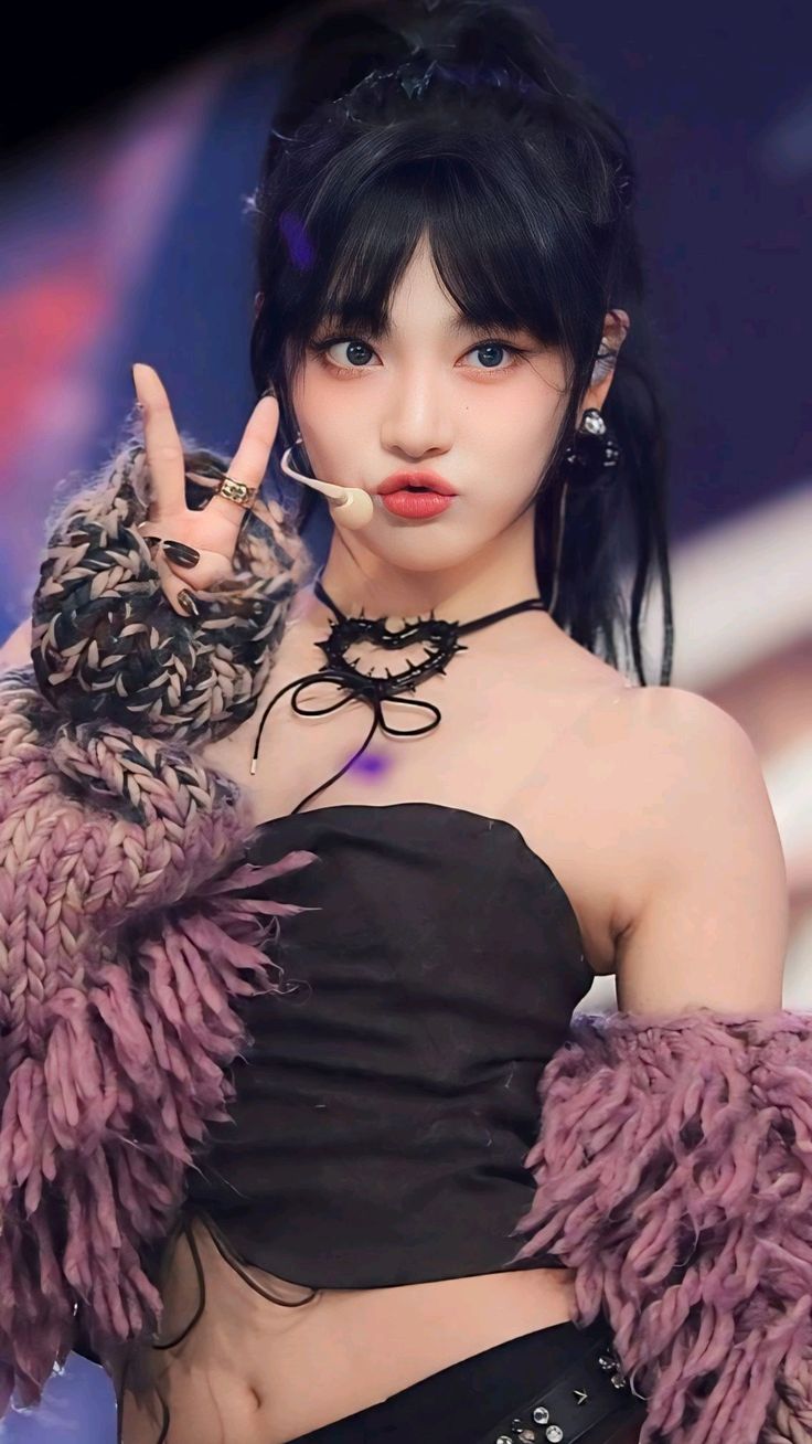 Ningning