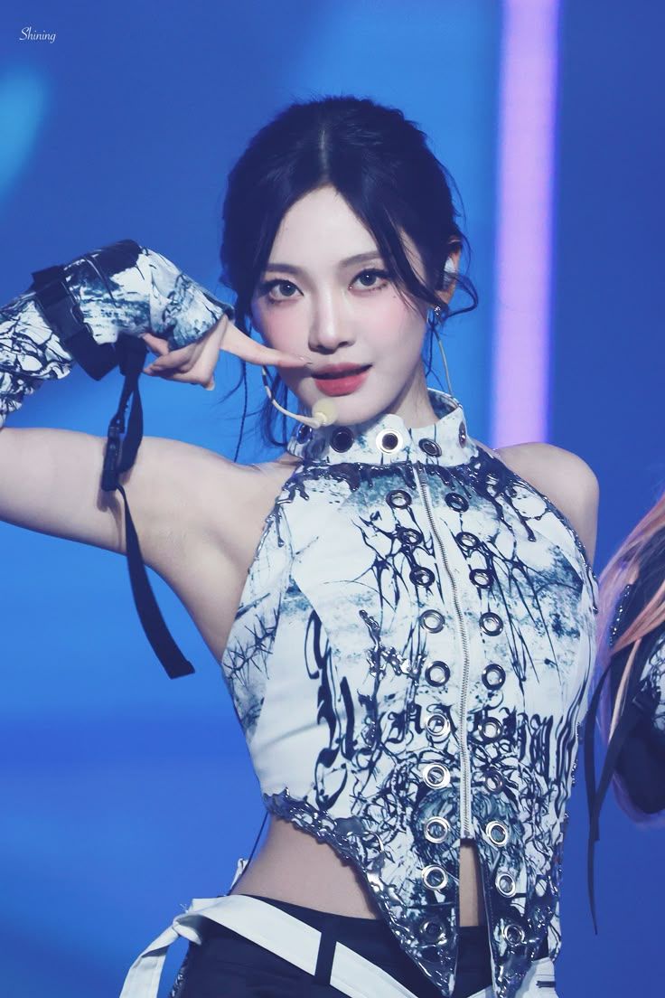 Ningning