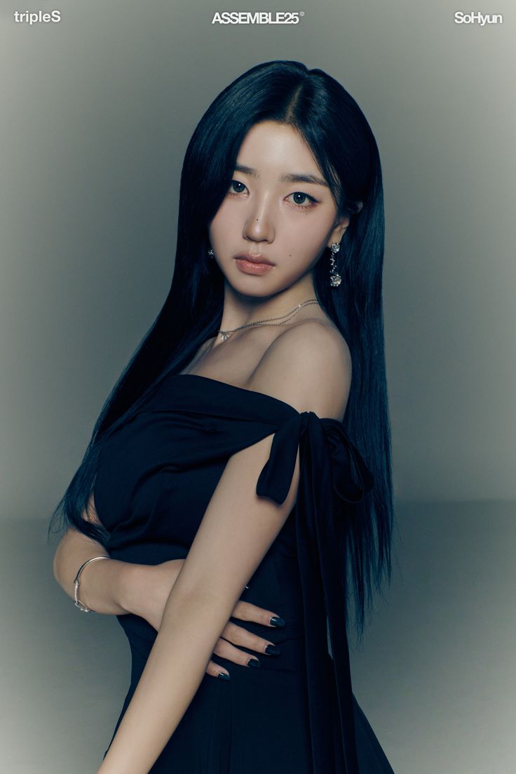 SoHyun