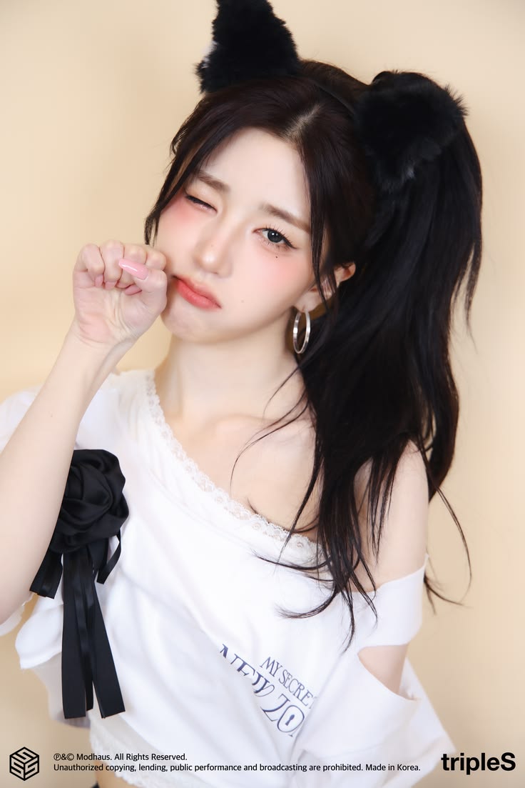 SoHyun