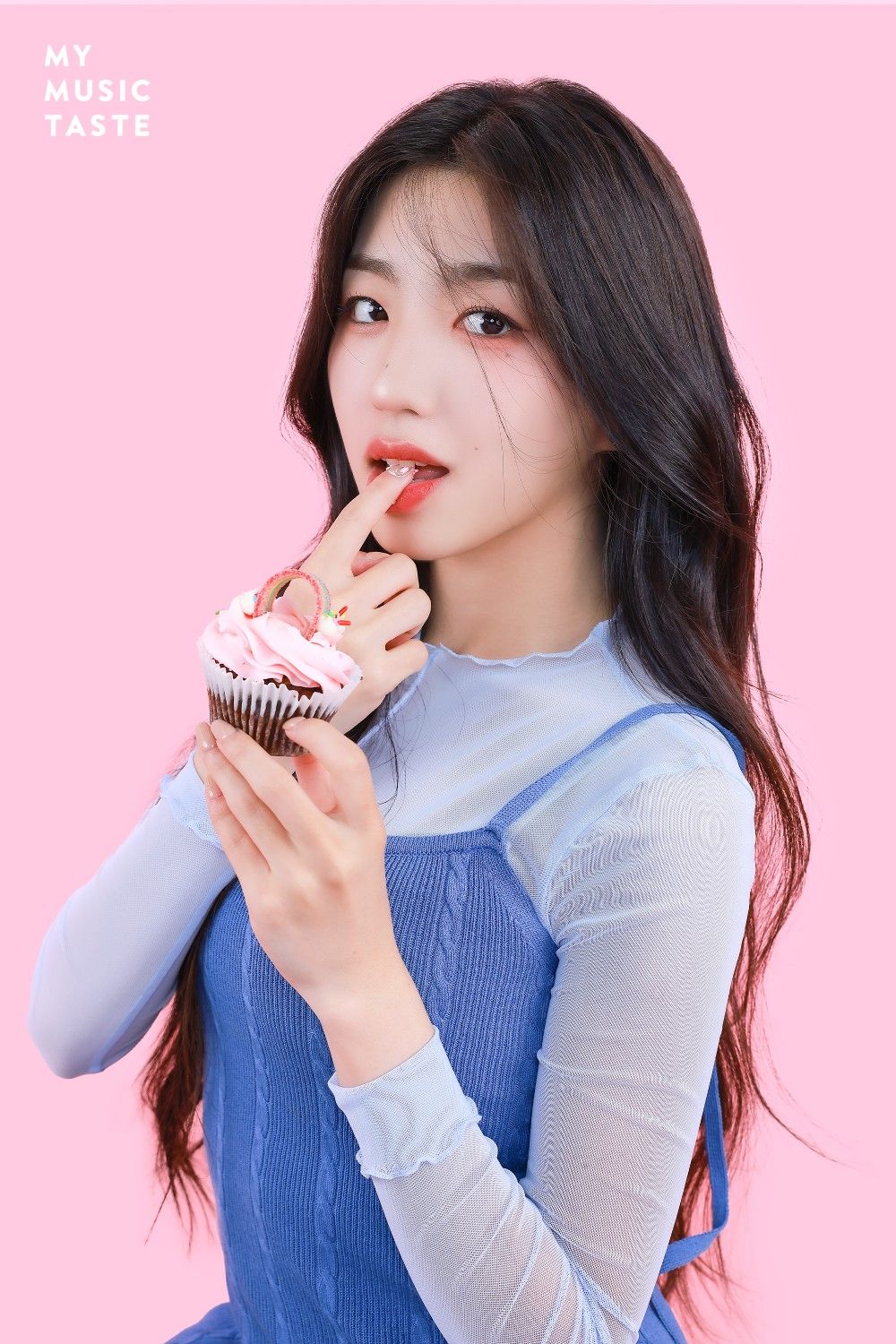 SoHyun