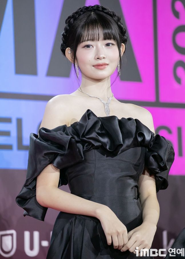 Rei