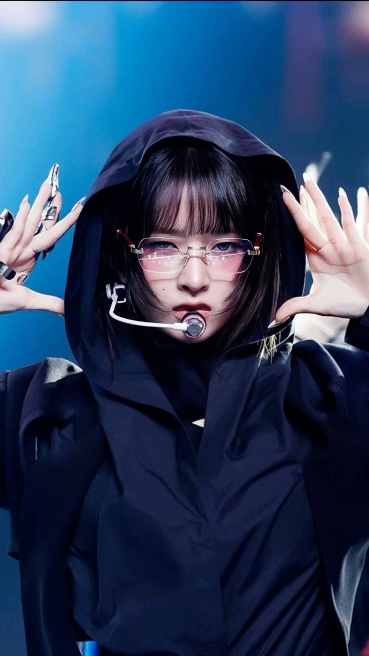 Rei
