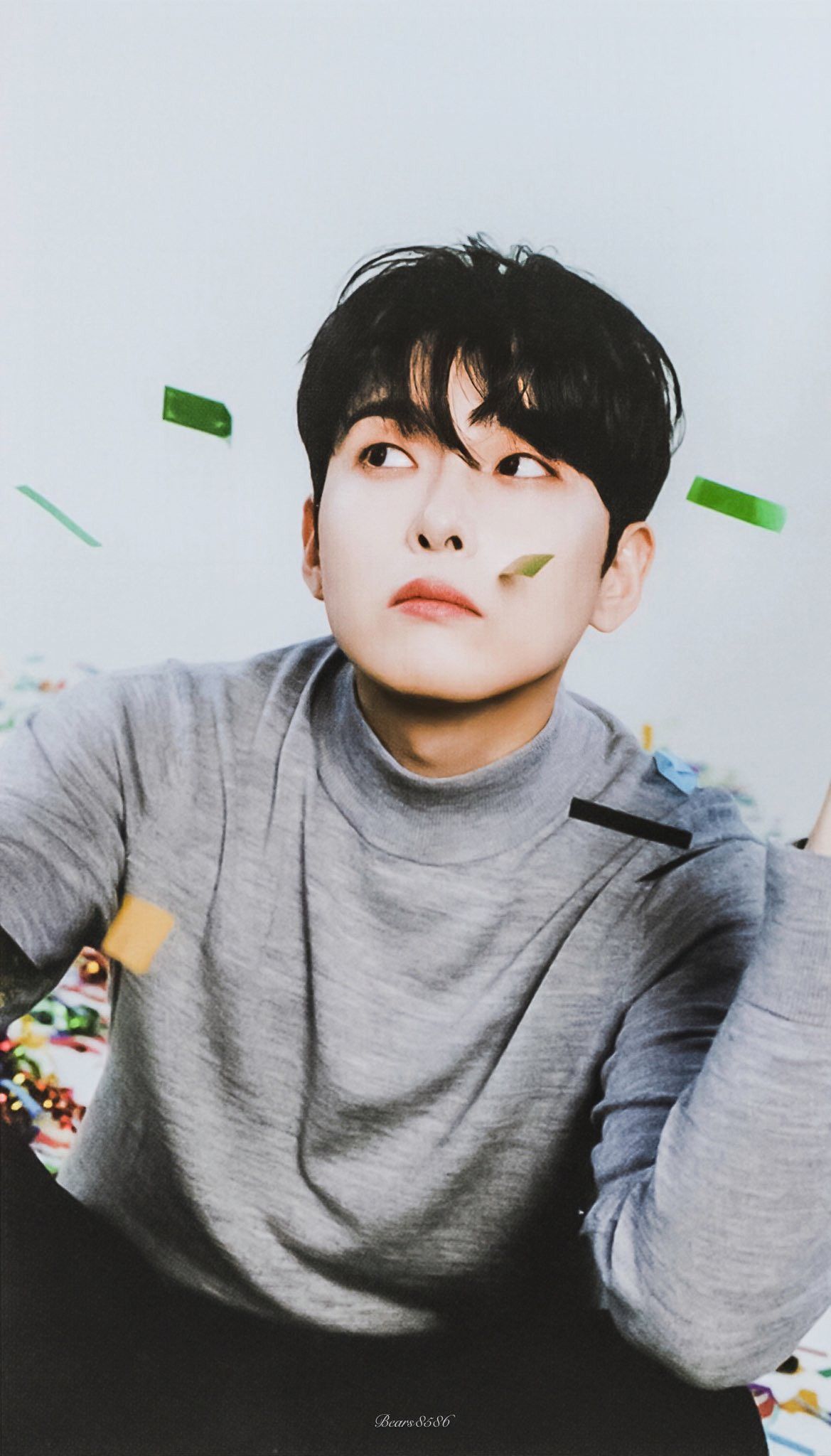 Ryeowook