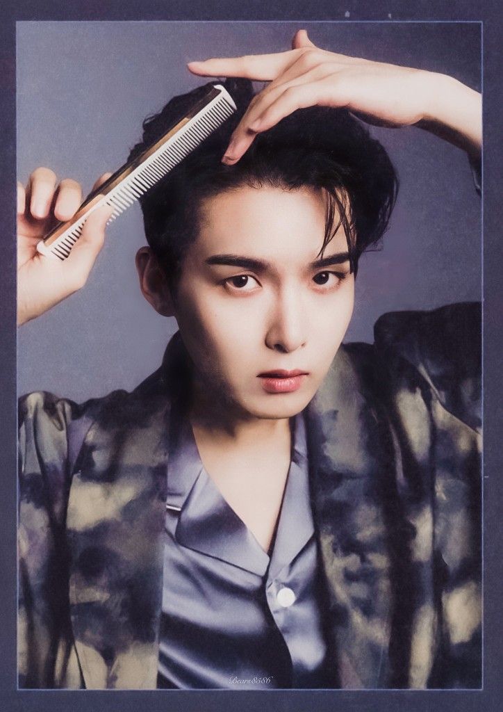 Ryeowook