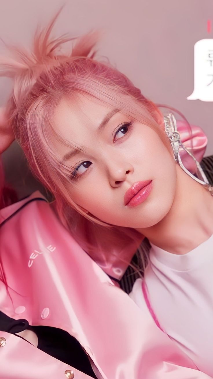 Ryujin