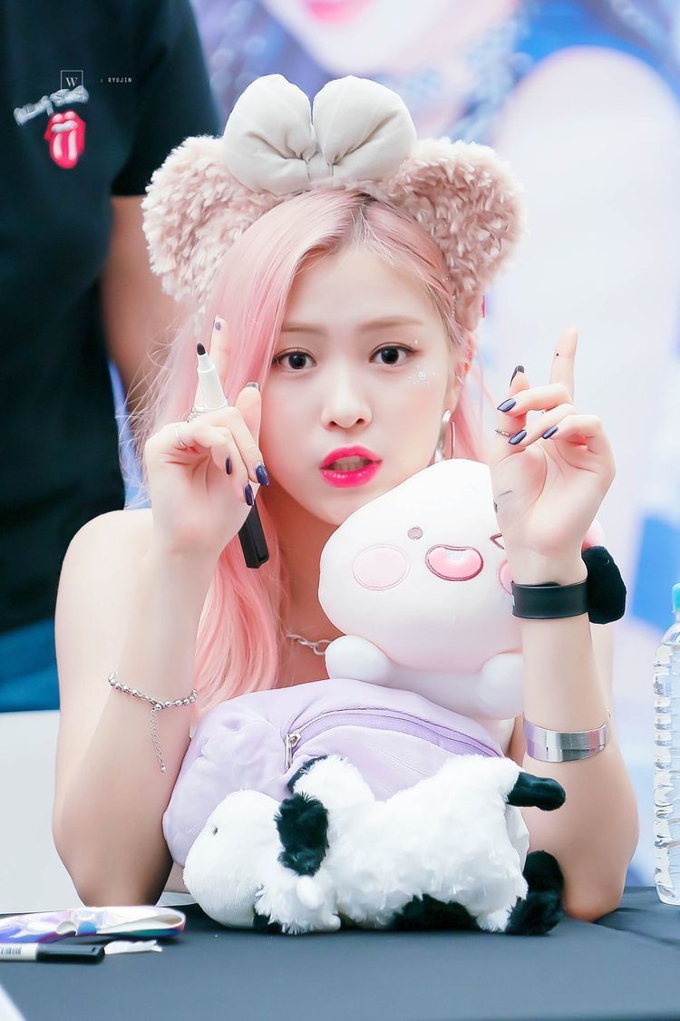 Ryujin