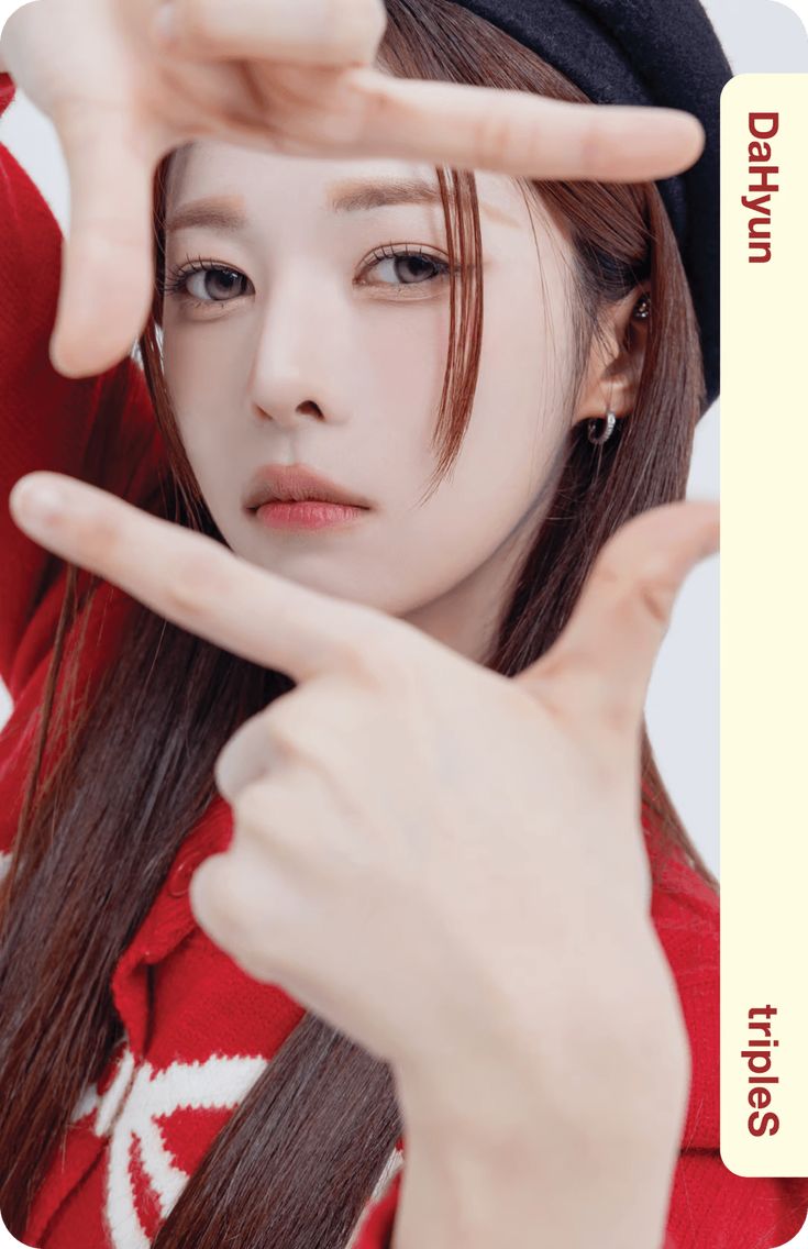 DaHyun