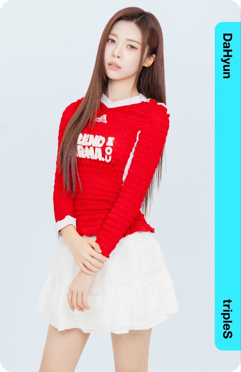 Seo Dahyun