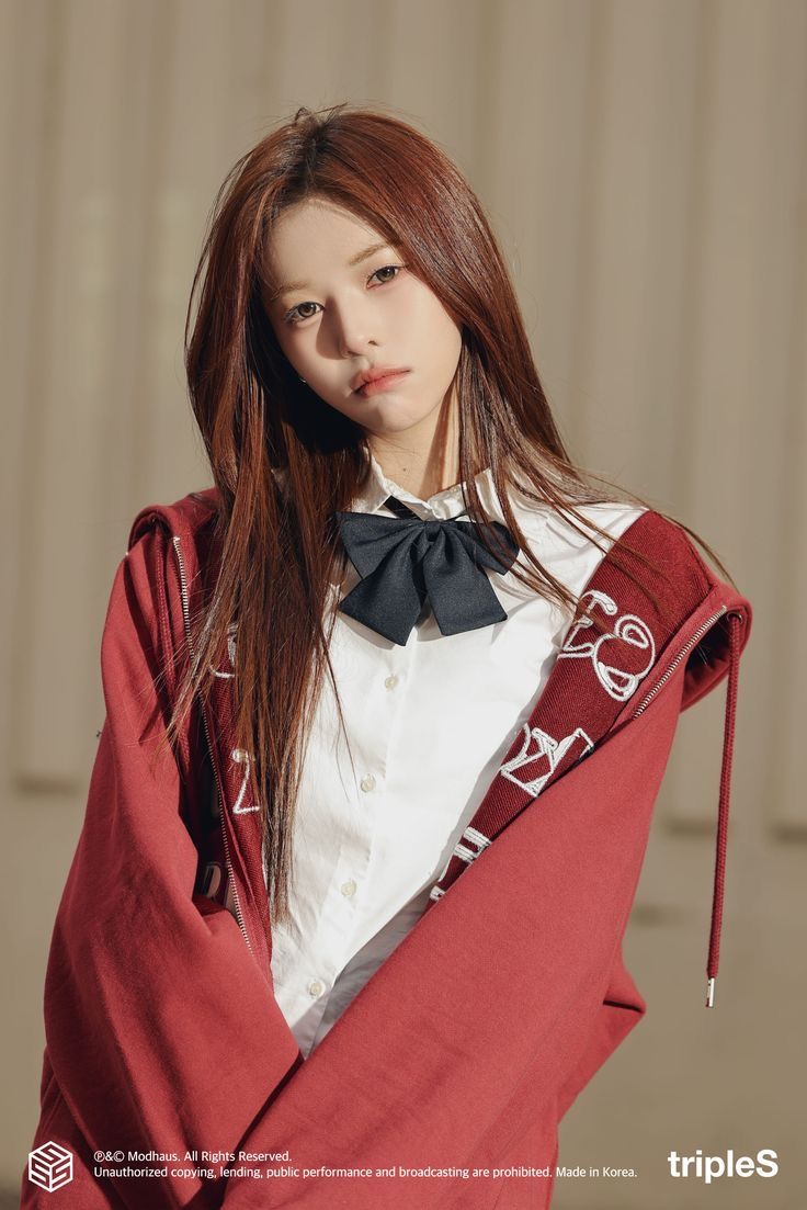 Seo Dahyun