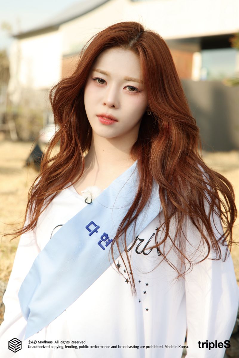 Seo Dahyun
