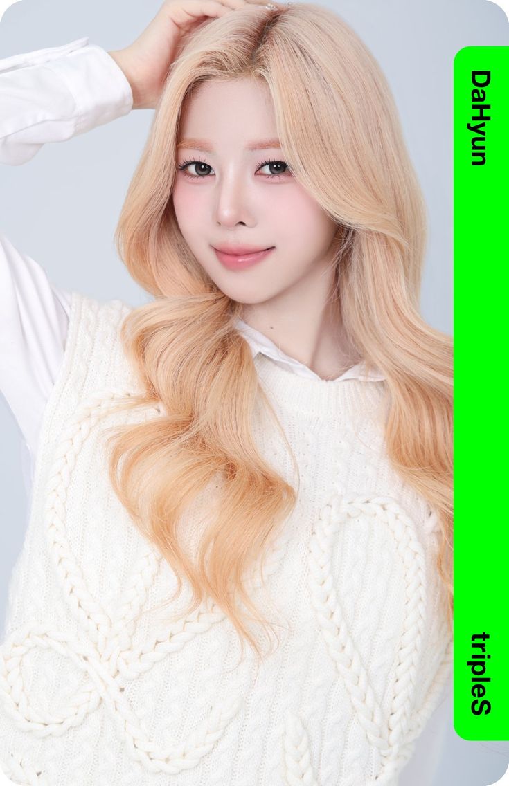 Seo Dahyun