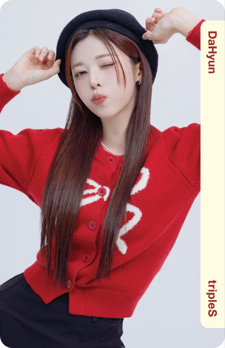 Seo Dahyun