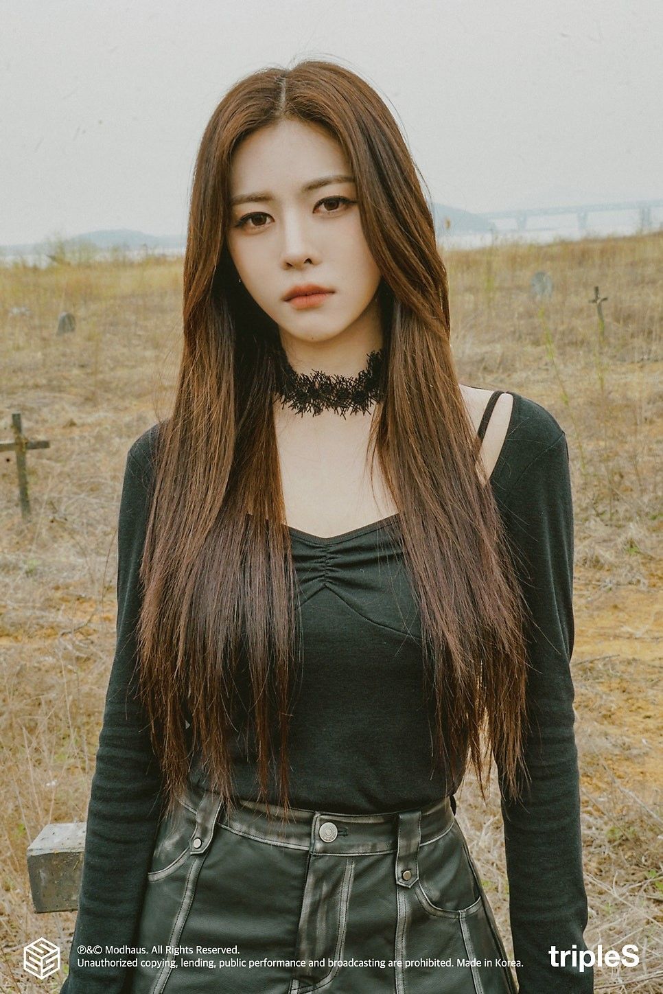 Seo Dahyun